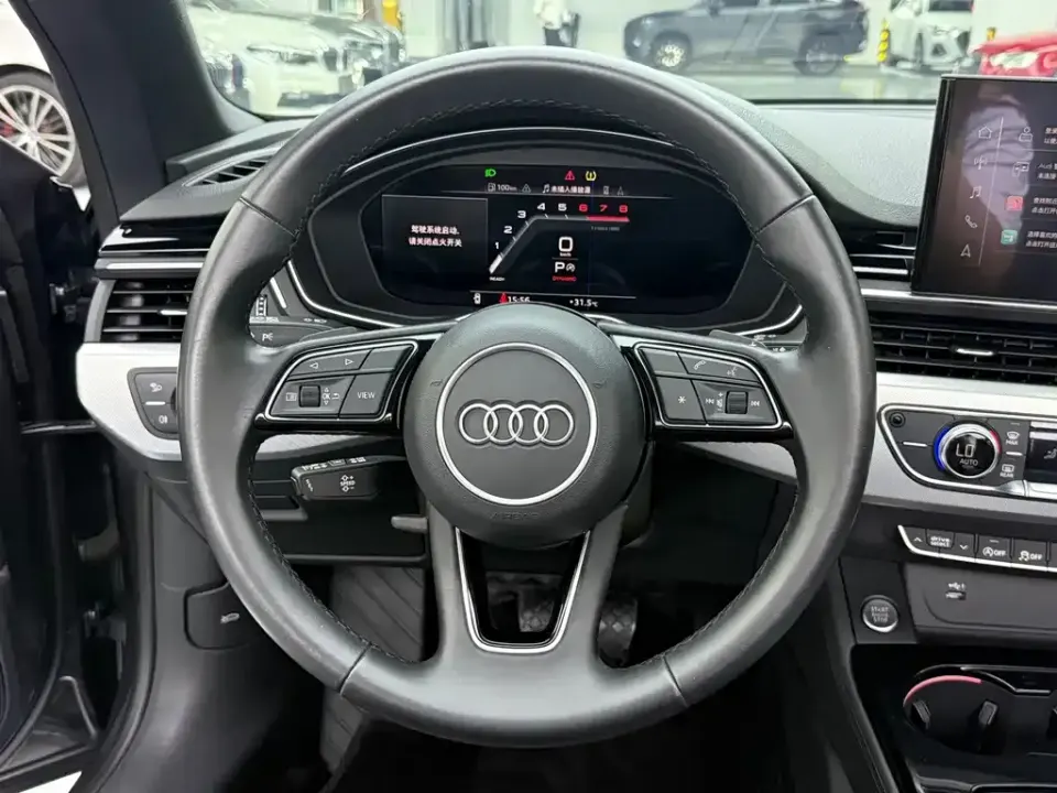 Audi A5 (Import)