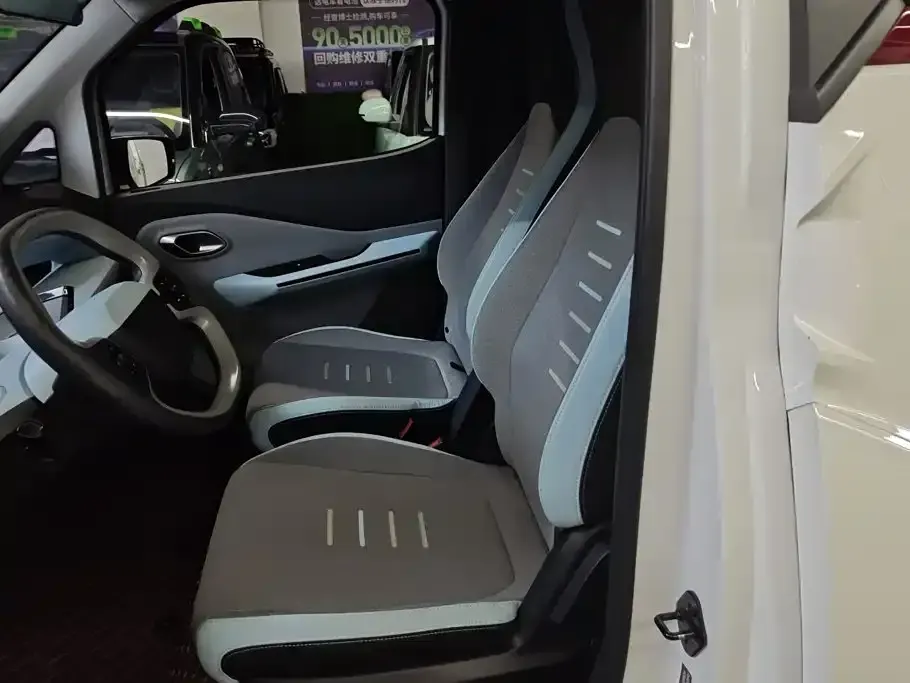 Wuling Nano EV