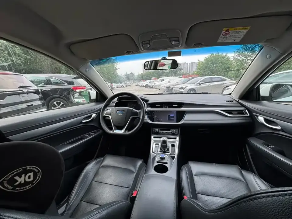 Geely New Energy