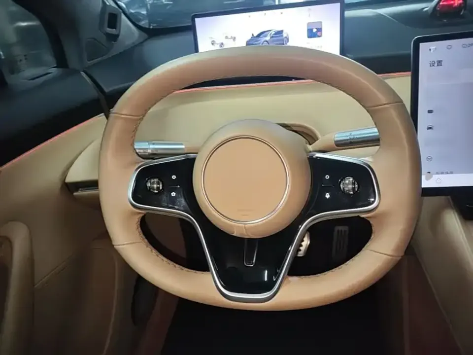 Zhijie Zhijie R7