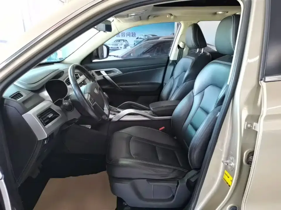 Geely Boyue