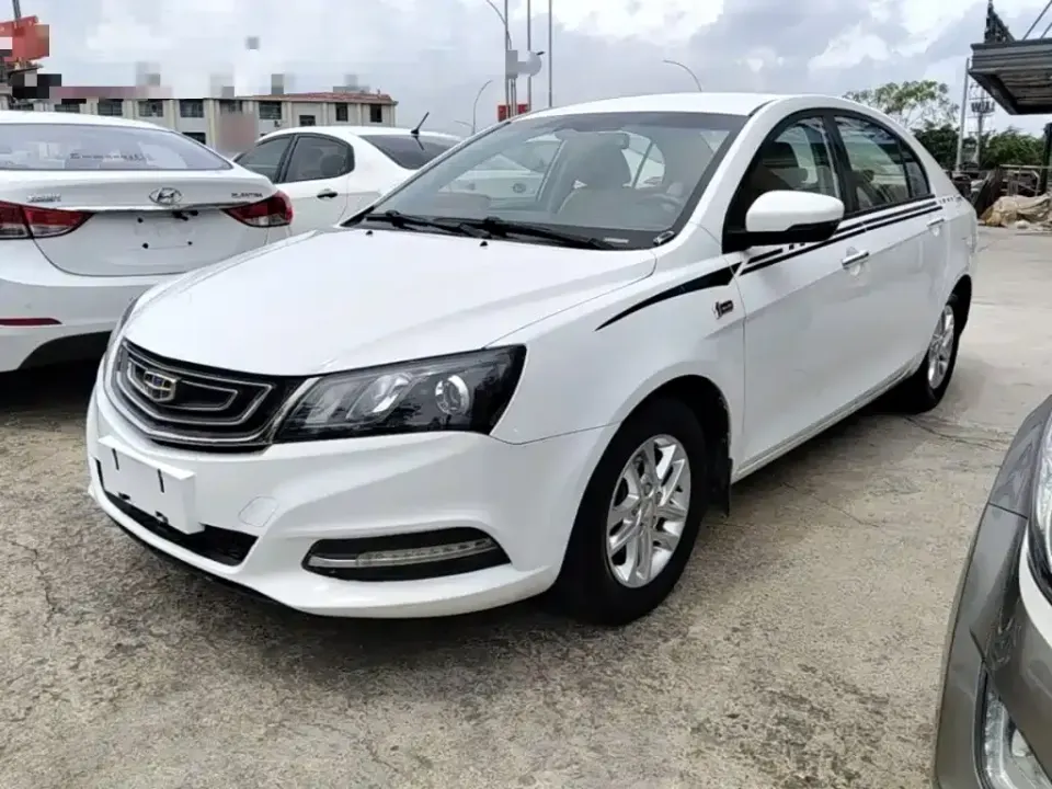 Geely Emgrand