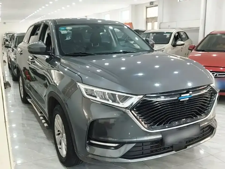 Oshan Oushang X7