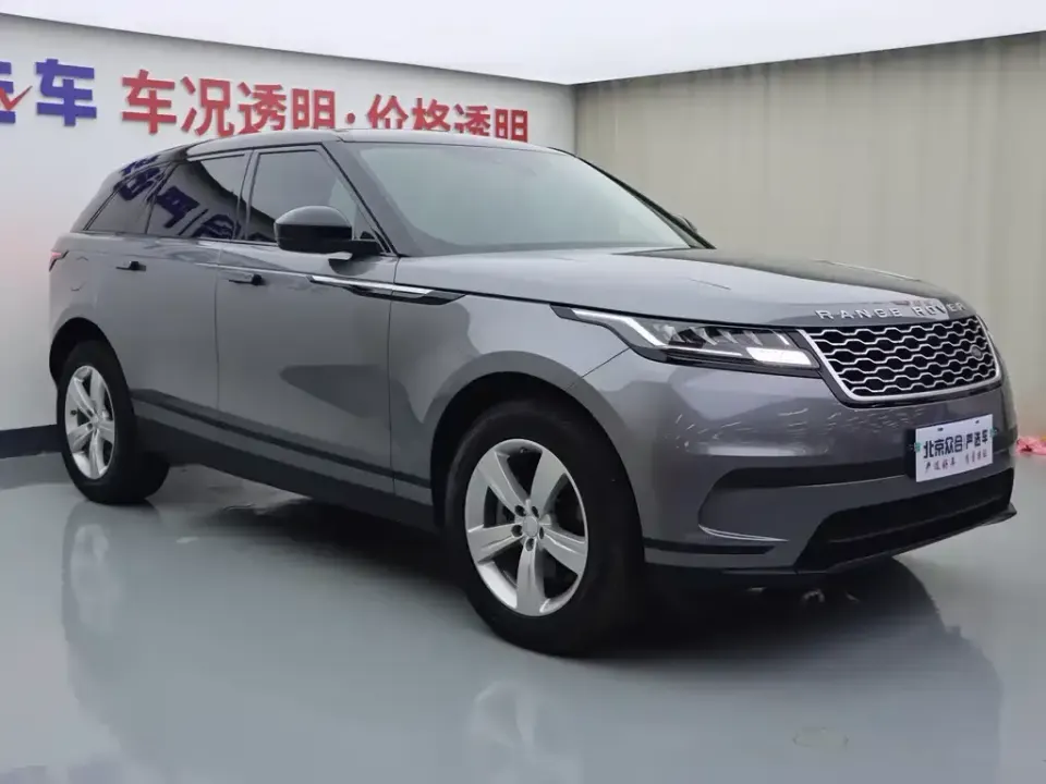 Land Rover Velar