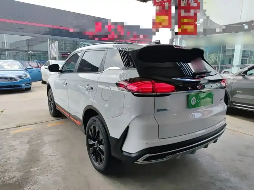 Geely Boyue