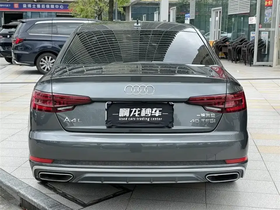 Audi A4L
