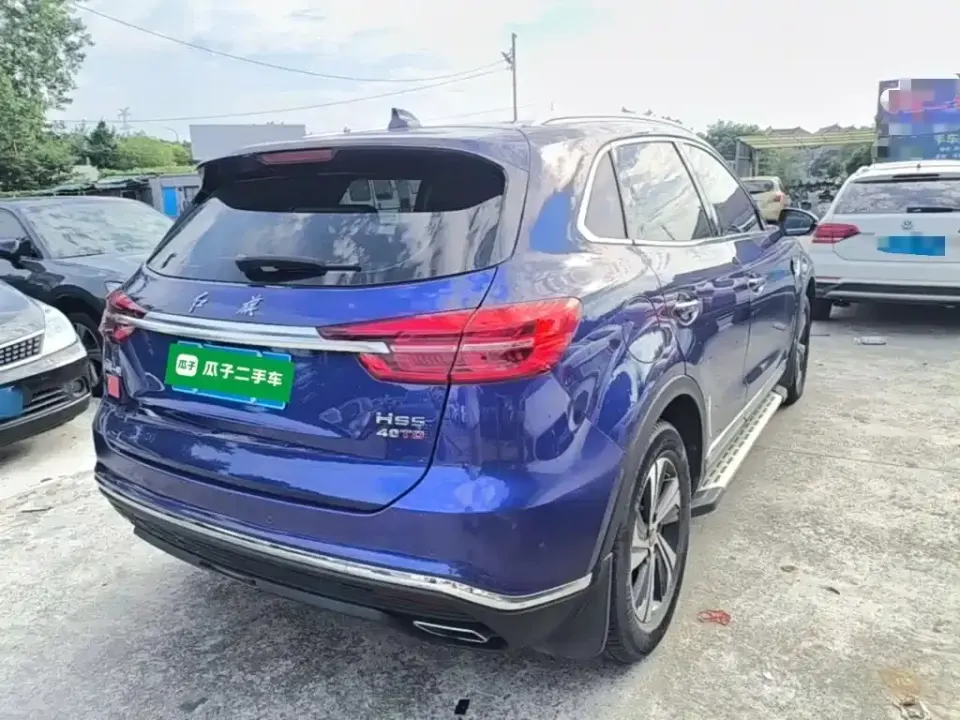 Hongqi Hongqi HS5