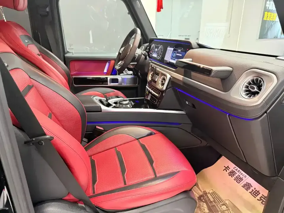Mercedes-Benz G-Class AMG