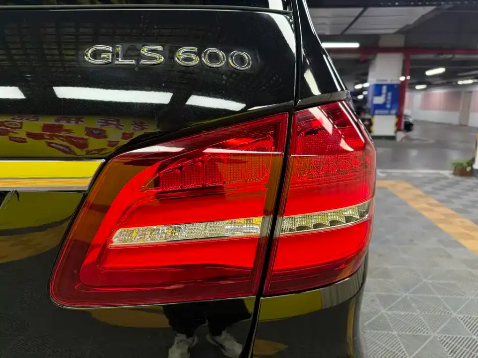 Mercedes-Benz GLS