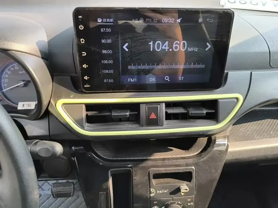 Lingbao BOX