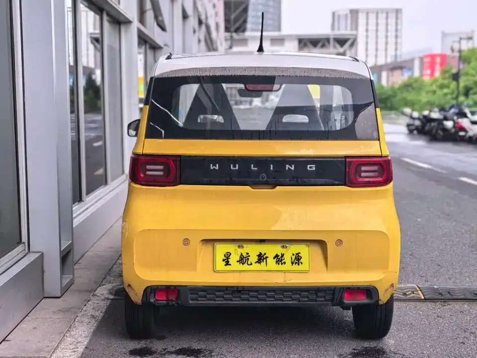Wuling MINIEV