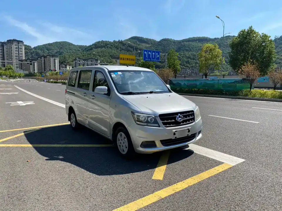 Kaicheng Ono S