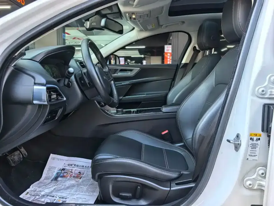 Jaguar XEL