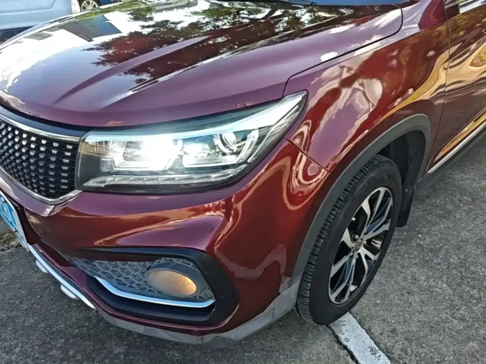 Fengxing X5