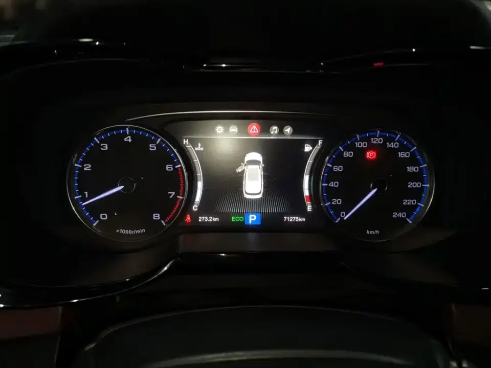 GAC Trumpchi GS8