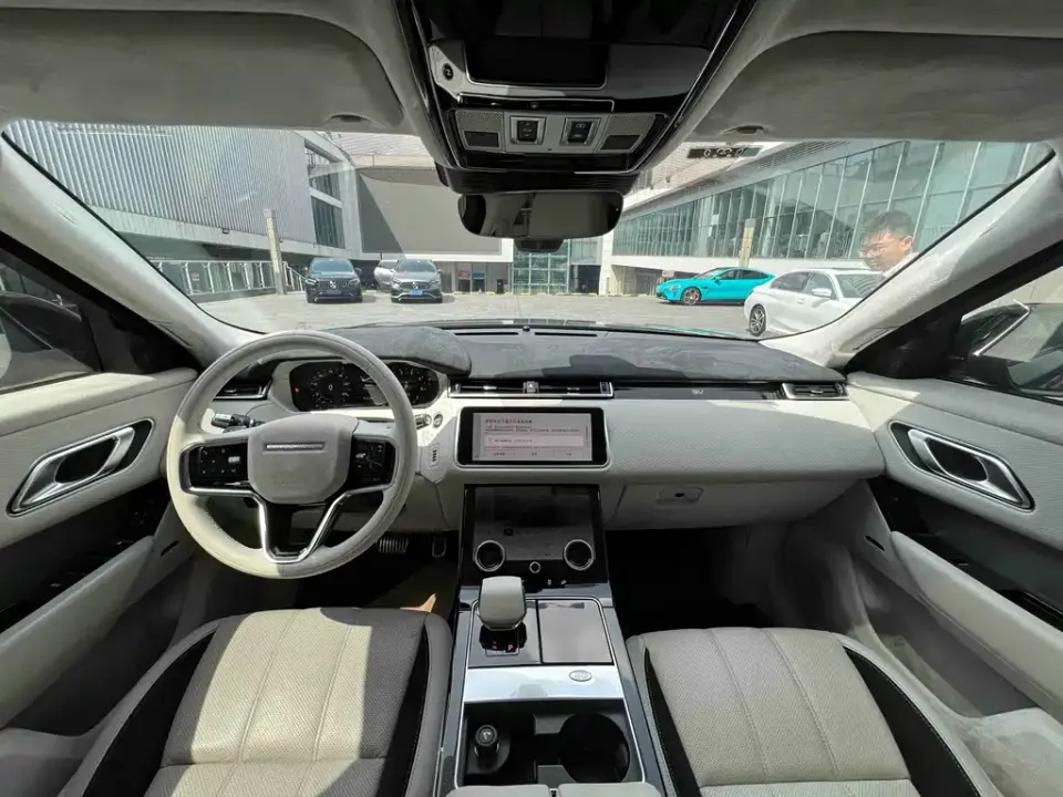 Land Rover Velar