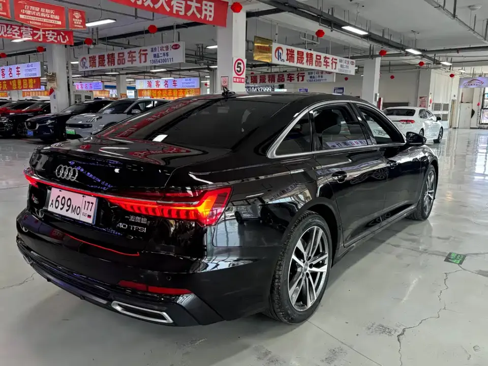 Audi A6L