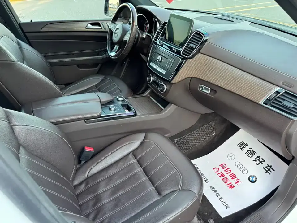 Mercedes-Benz GLE (Import)