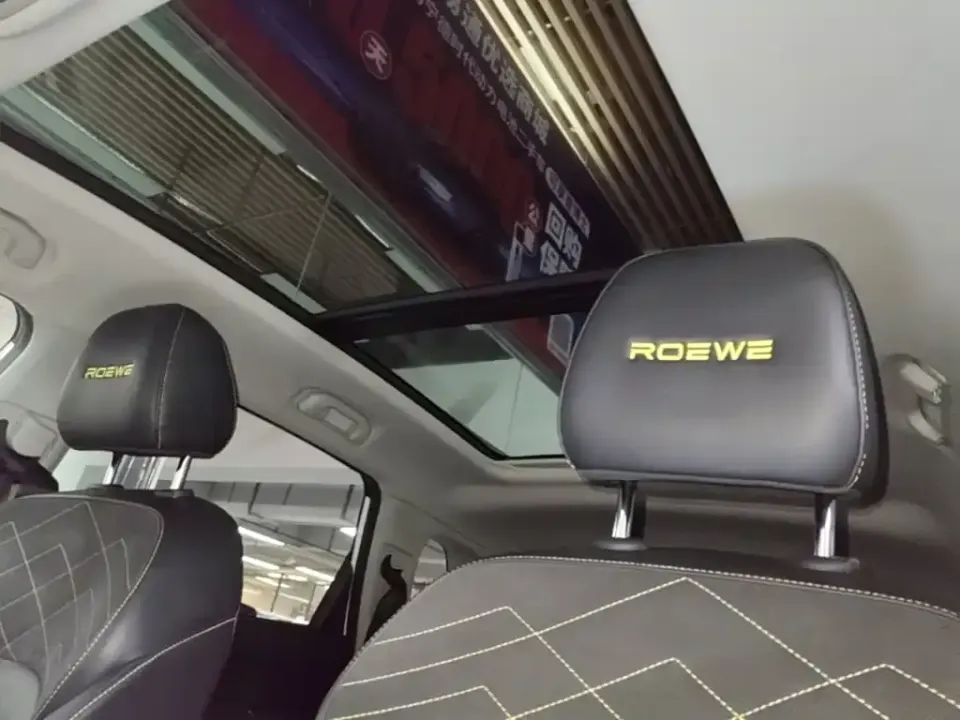 Roewe RX5