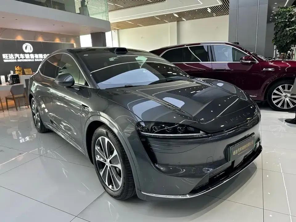 Zhijie Zhijie R7