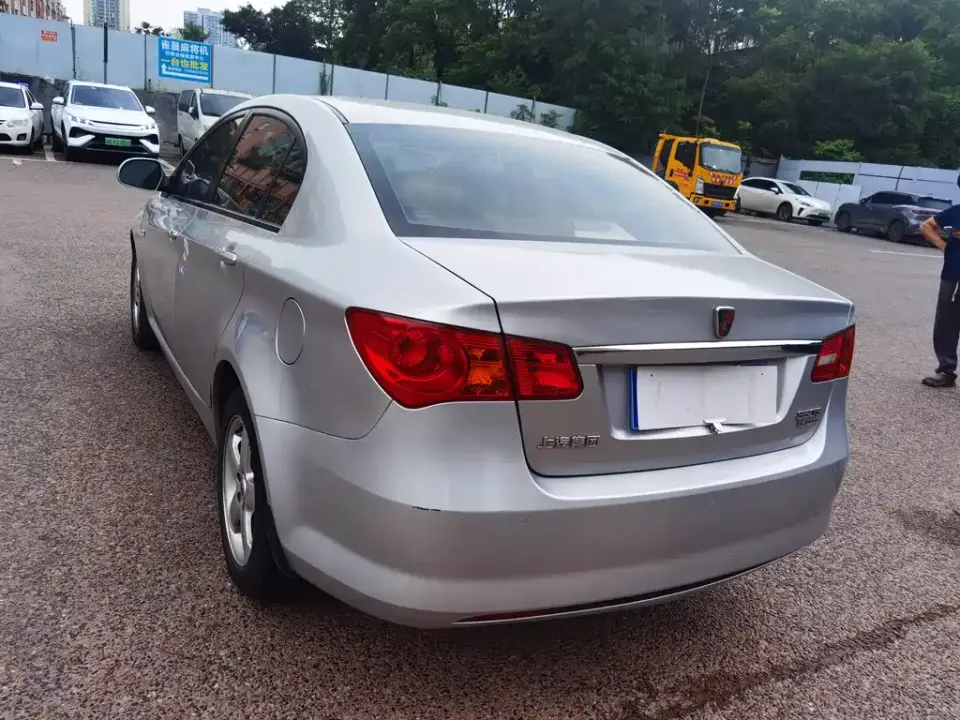 Roewe 350