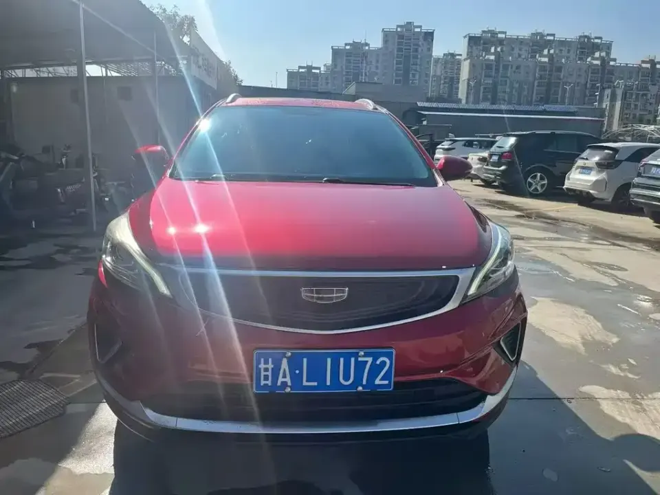 Geely Emgrand GS