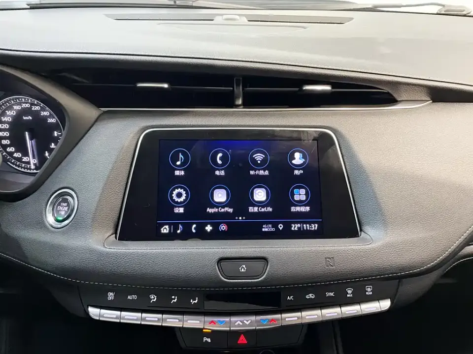 Cadillac XT4