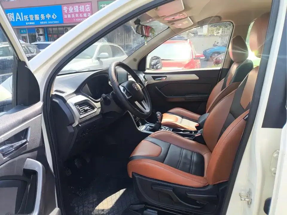 BAW Weiwang M50F