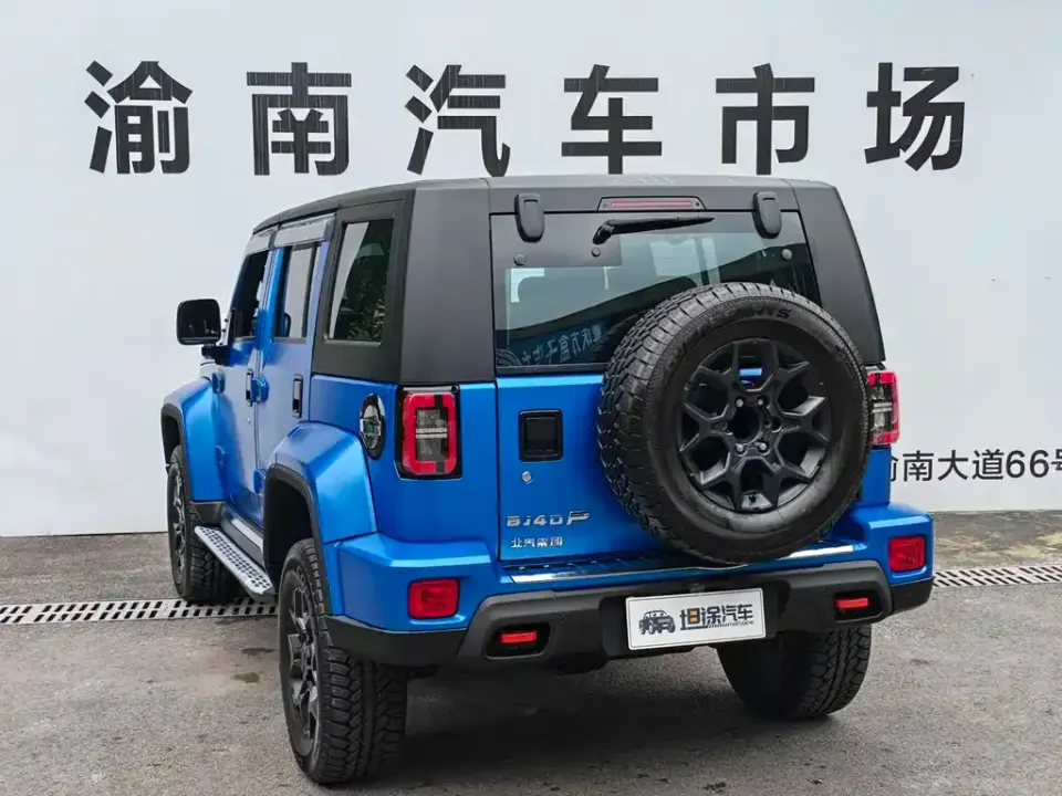 Beijing Off-Road BJ40
