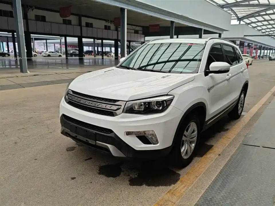 Changan CS75