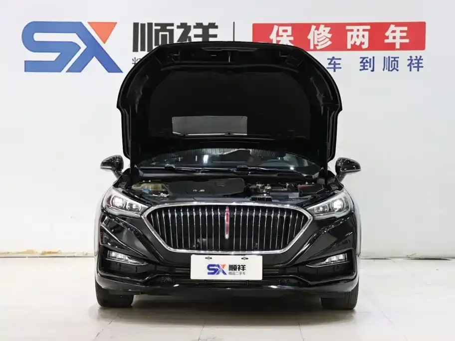 Hongqi Hongqi H5