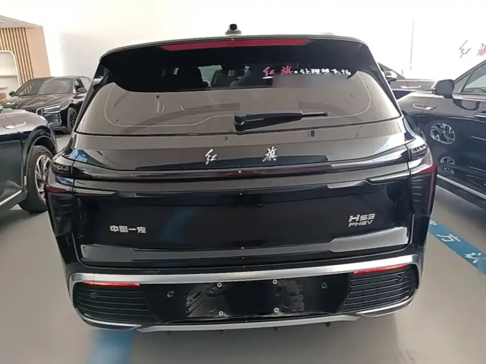 Hongqi Hongqi HS3 PHEV