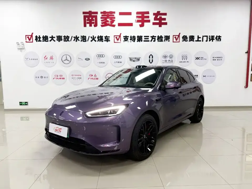 AITO AITO M5