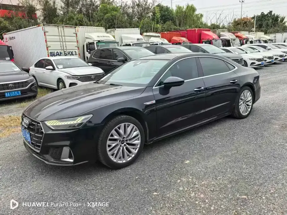 Audi A7L