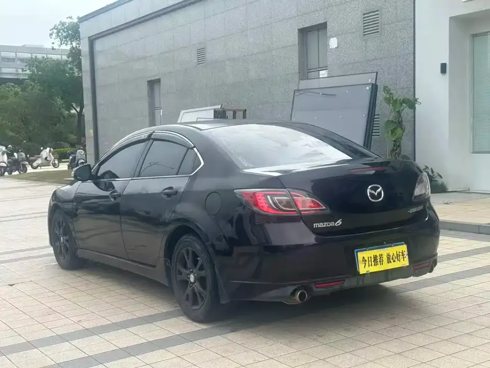 Mazda Ruiyi