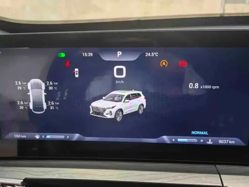 Chery Tiggo 8 Pro