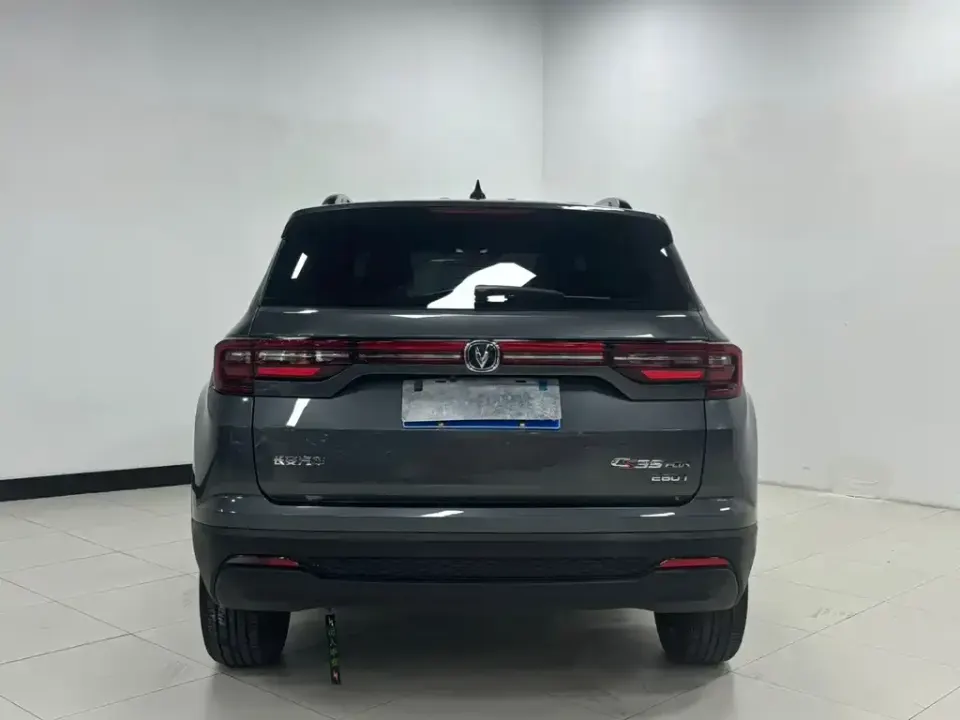 Changan CS35PLUS