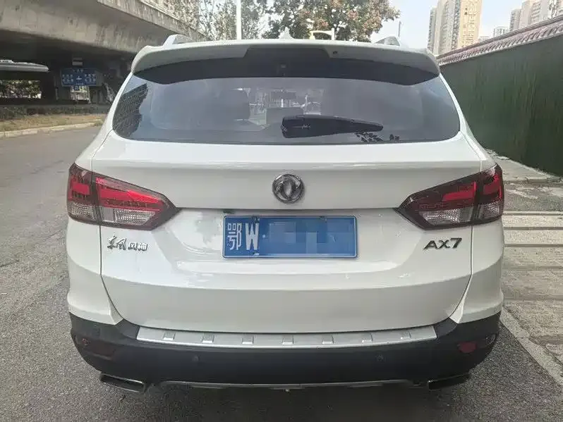 Aeolus AX7