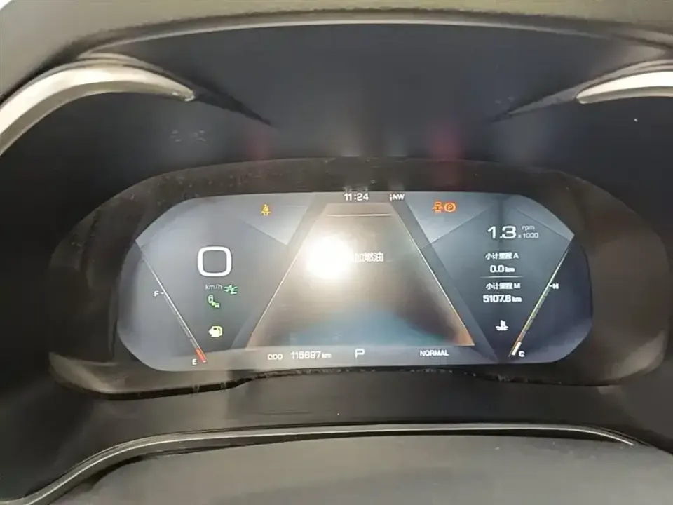 WEY Wey VV6