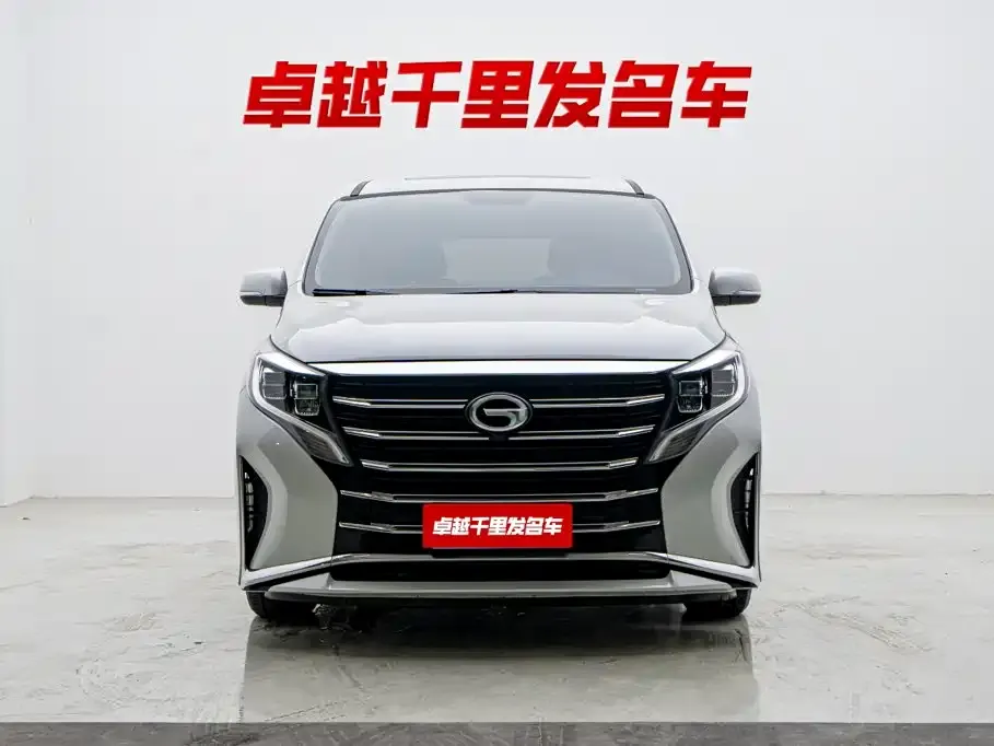 GAC Trumpchi M8