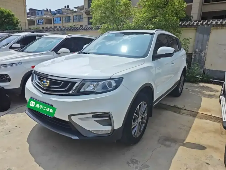 Geely Boyue