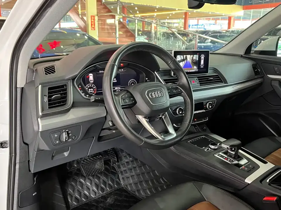 Audi Q5L