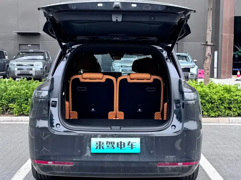 IM Motors IM LS8