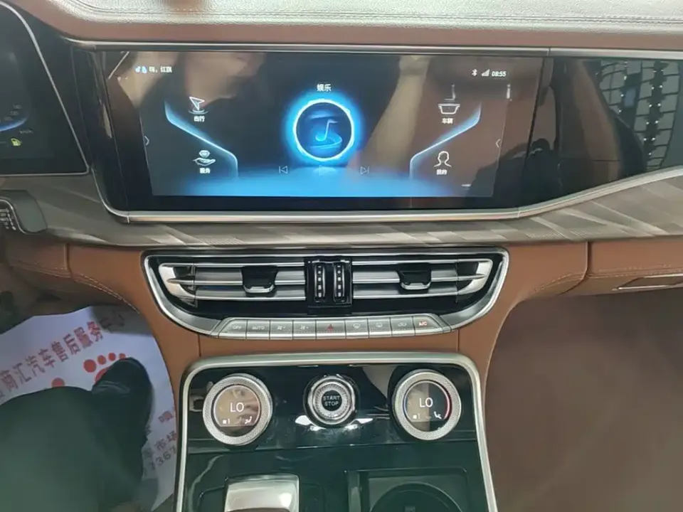 Hongqi Hongqi H9