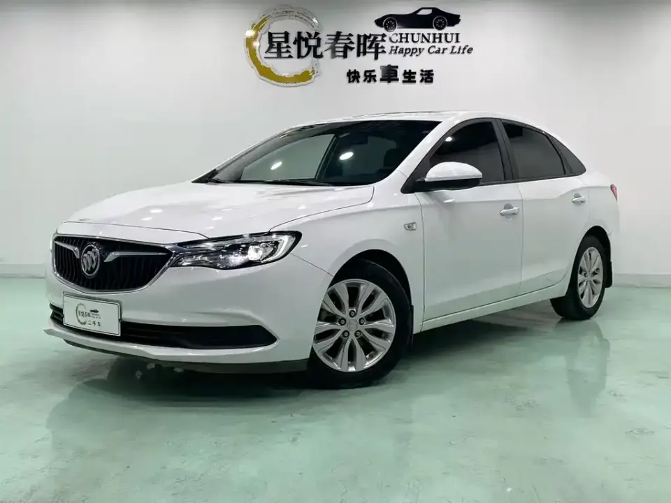 Buick Excelle