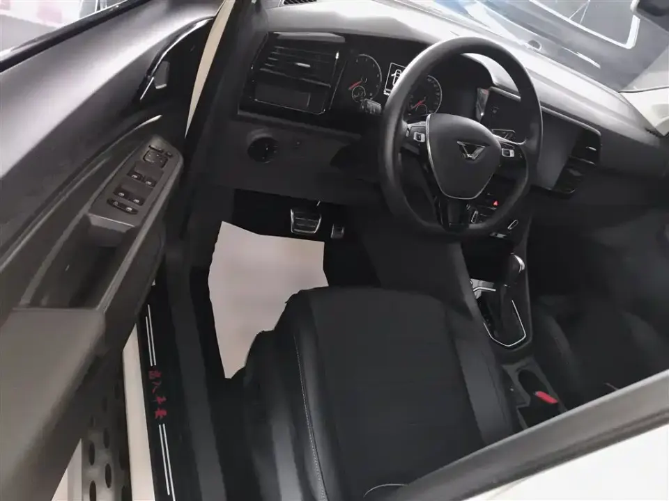 Jetta VS7