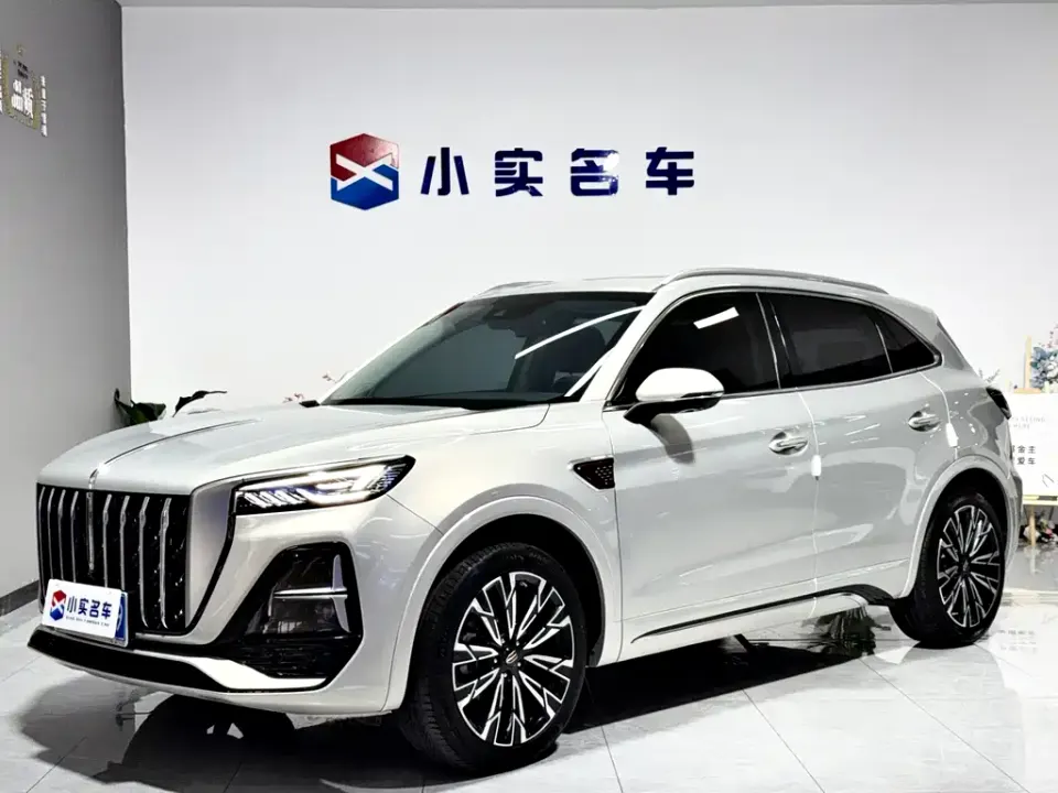 Hongqi Hongqi HS5