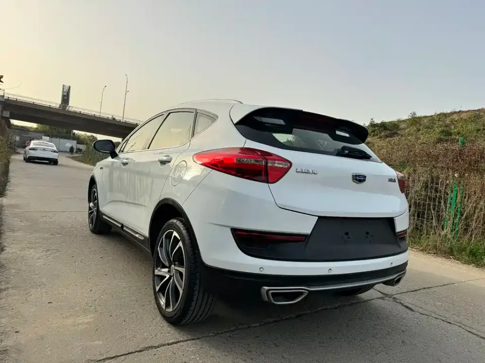 Geely Emgrand GS