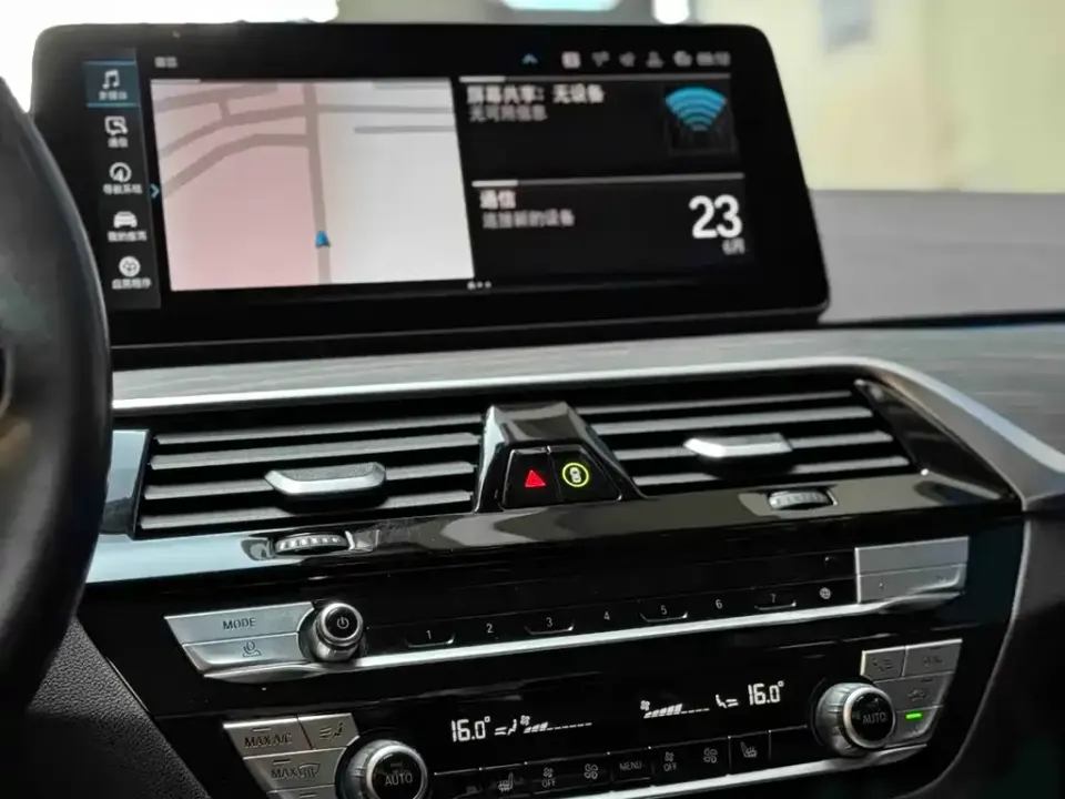 BMW 5 Series New Energy