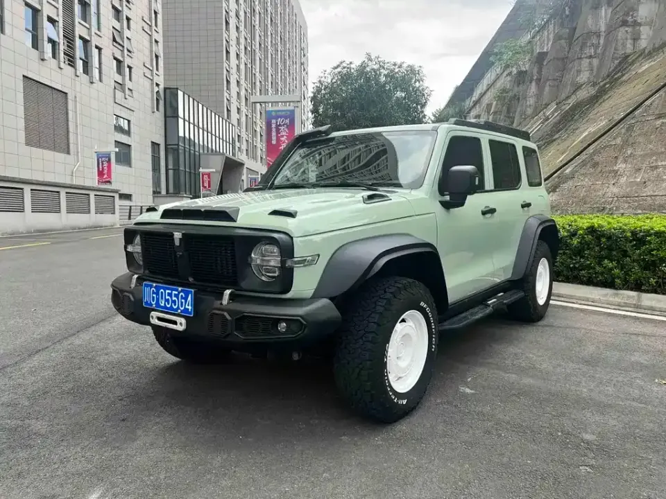 Tank 300